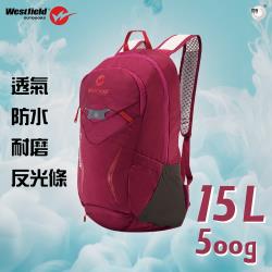 Westfield 雙肩騎行包 背包 運動包 戶外 健行 旅遊 騎腳踏車 防水 15L(玫瑰紅)
