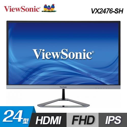 【ViewSonic 優派】24型 時尚無邊框纖薄美型螢幕(VX2476-SH)