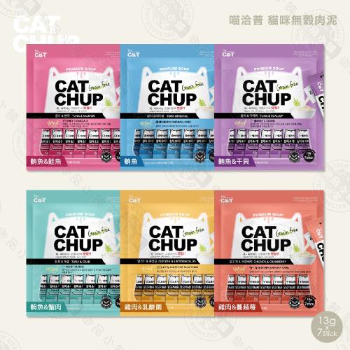 [6包組] 喵洽普 Cat Chup 貓咪肉泥 13gx7條 無穀 營養 肉泥 隨手包 貓零食 貓肉泥