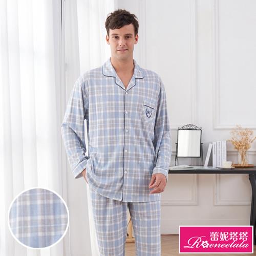 【蕾妮塔塔】水藍格紋  精梳棉柔長袖兩件式睡衣(R98212-5水藍格)