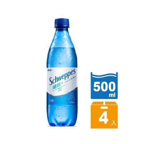 即期【舒味思】 氣泡水纖維+寶特瓶500ml(4入/組)效期至2022/10/21