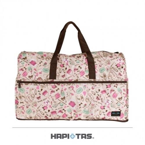 (HAPI+TAS)日本摺疊旅行袋 收納袋 開學袋(H0004-大-米色女孩小物)