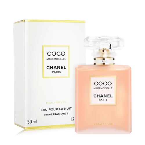 CHANEL 香奈兒 摩登 COCO 秘密時光香水 LEau Privée(50ml)-國際航空版