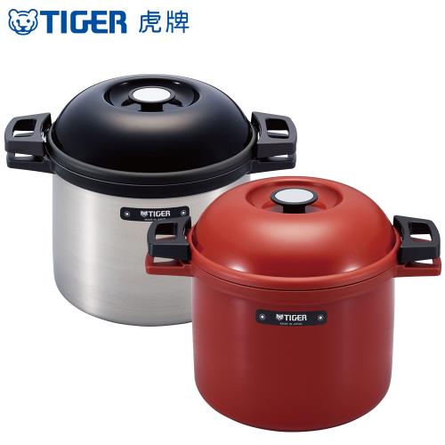 (日本製)TIGER虎牌 4.5L附手把燜燒調理鍋(NFH-G450)