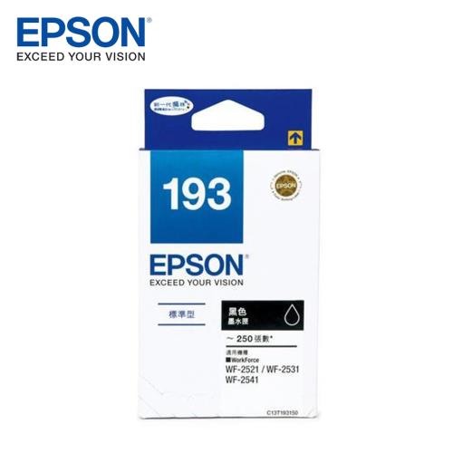 EPSON 193(C13T193150)原廠黑色墨水匣