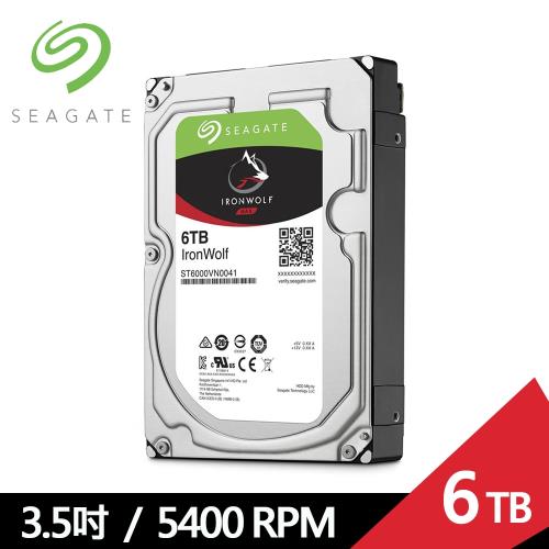 Seagate【IronWolf】那嘶狼 6TB 3.5吋NAS硬碟 (ST6000VN001)