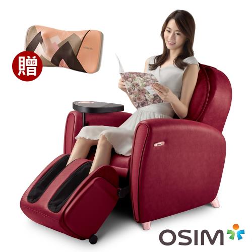 OSIM 8變小天后按摩椅 OS-875 贈3D巧摩枕