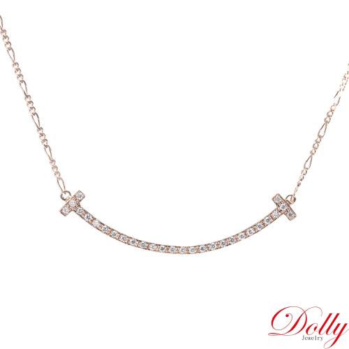 Dolly 14K金 微笑鍊0.20克拉 玫瑰金鑽石項鍊