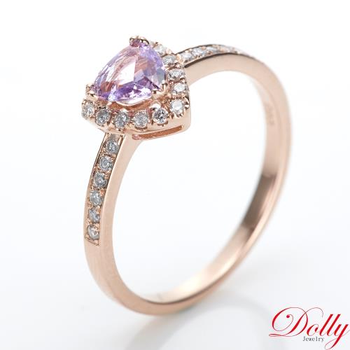 Dolly 14K金 無燒錫蘭紫色藍寶石玫瑰金鑽石戒指
