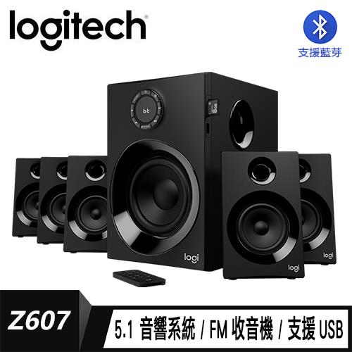 【Logitech 羅技】Z607 5.1聲道藍牙 電競喇叭