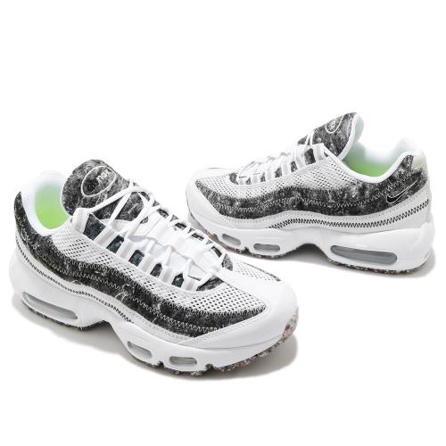 Nike 休閒鞋 Air Max 95 SE 運動 女鞋 經典款 氣墊 舒適 避震 簡約 穿搭 白 灰 CV8830100 [ACS 跨運動]