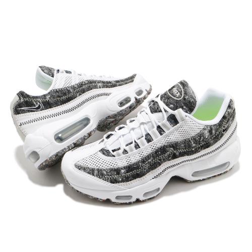 Nike 休閒鞋 Air Max 95 SE 運動 女鞋 經典款 氣墊 舒適 避震 簡約 穿搭 白 灰 CV8830100 [ACS 跨運動]