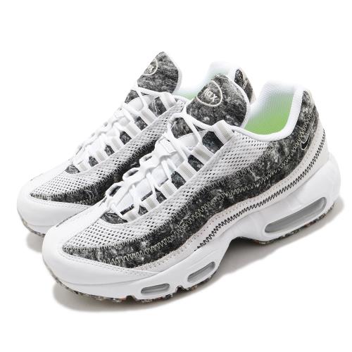 Nike 休閒鞋 Air Max 95 SE 運動 女鞋 經典款 氣墊 舒適 避震 簡約 穿搭 白 灰 CV8830100 [ACS 跨運動]