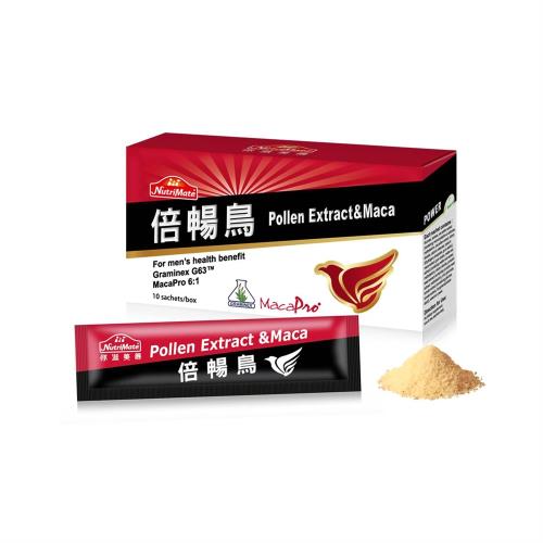 【Nutrimate你滋美得】倍暢鳥(10包/盒)x1盒黑紅瑪卡+花粉+鋅 即期良品