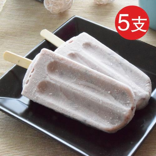 班鳩冰品FM 紅豆牛奶冰棒(85g*5支/袋)