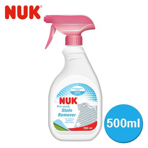【即期特價】德國NUK- 嬰兒衣物去漬劑500ml