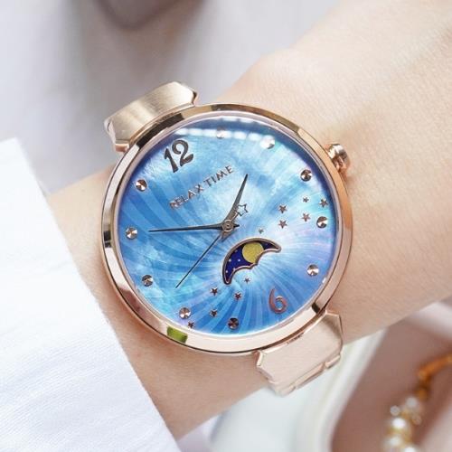 RELAX TIME 月亮女神系列腕錶 ─ 優雅藍x玫瑰金(RT-69-2) / 36mm