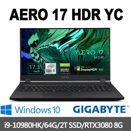 GIGABYTE技嘉 AERO 17 HDR YC 17.3吋UHD電競筆電(i9-10980HK/64G/2T SSD/RTX3080-8G)