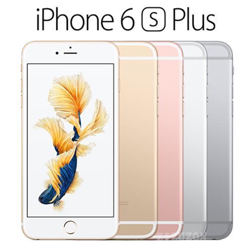 【福利品】Apple iPhone 6s Plus 16GB