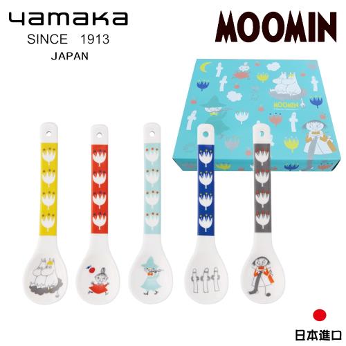 【日本山加yamaka】moomin嚕嚕米彩繪陶瓷湯匙禮盒5入組 (MM1000-126)