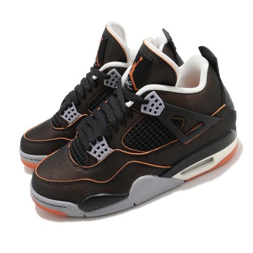Nike 籃球鞋 Air Jordan 4 Retro 女鞋 經典款 喬丹 避震 質感 穿搭 AJ4 黑 橘 CW7183100 [ACS 跨運動]