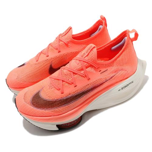 Nike 慢跑鞋 Zoom Alphafly Next% 男鞋 氣墊 舒適 避震 路跑 健身 球鞋 襪套 橘 白 CI9925800