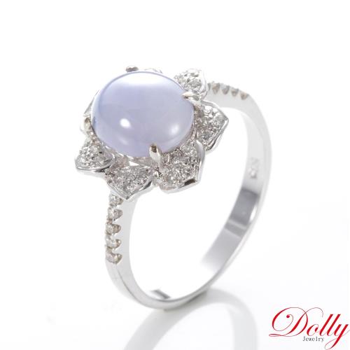 Dolly 14K金 緬甸紫羅蘭翡翠鑽石戒指