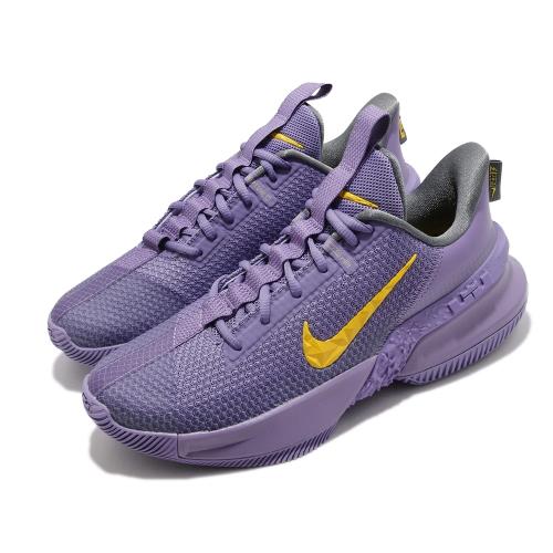 Nike 籃球鞋 Ambassador XIII 運動 男鞋 氣墊 避震 包覆 明星款 球鞋 穿搭 紫 黃 CQ9329500 [ACS 跨運動]