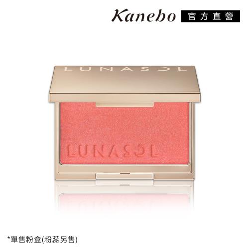 Kanebo 佳麗寶 LUNASOL修容餅盒