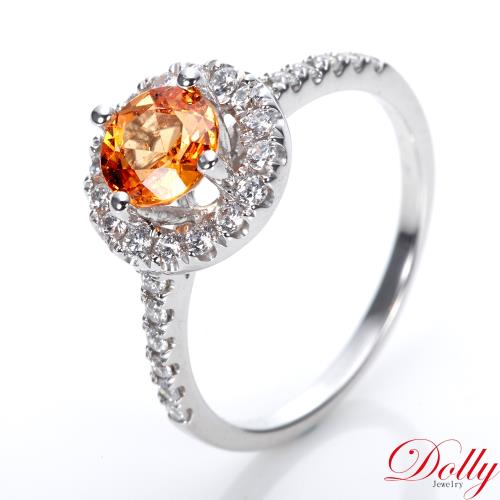 Dolly 黃寶石1克拉 14K金鑽石戒指