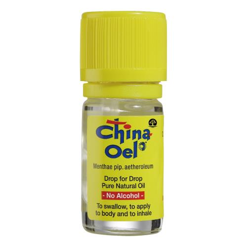 德國百靈油5ml-(E)