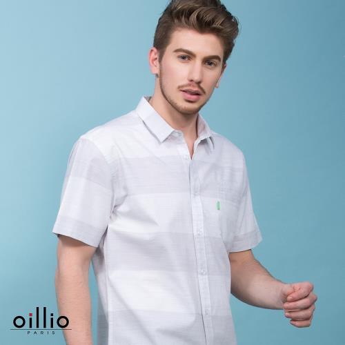 oillio歐洲貴族 短袖純棉透氣布料襯衫 夏日輕鬆穿搭 簡約口袋 寬條紋修身款 灰色