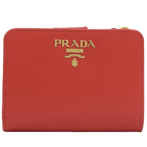 PRADA 1ML018 浮雕 LOGO水波紋扣式中夾.紅