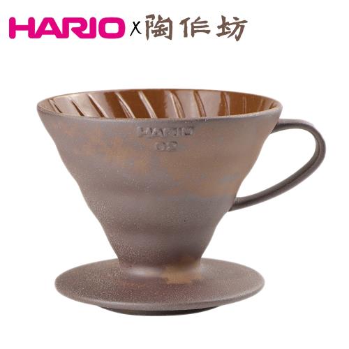【HARIO】陶作坊聯名款 V60老岩泥02濾杯