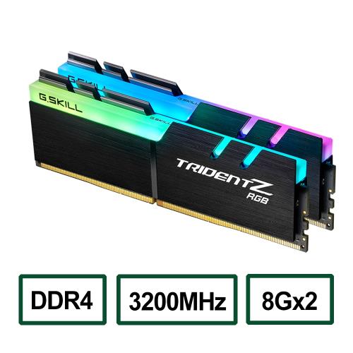 G.SKILL芝奇 Trident Z RGB 幻光戟系列 DDR4-3200MHz 16GB桌上型電競記憶體(8G*2)