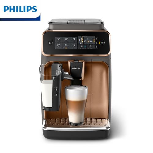 (箱損福利品)Philips 飛利浦 全自動義式咖啡機 EP3246 