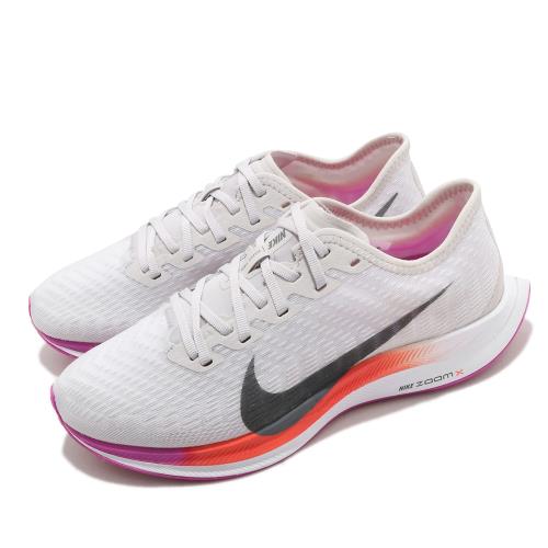 Nike 慢跑鞋 Zoom Pegasus Turbo 女鞋 氣墊 舒適 避震 路跑 健身 運動 球鞋 灰 紅 AT8242009 [ACS 跨運動]