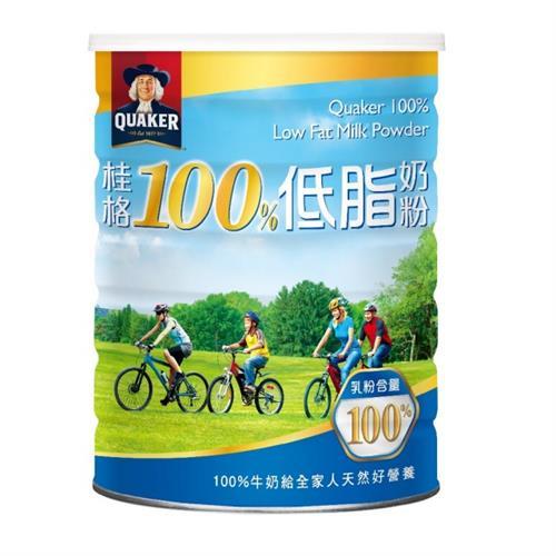 【桂格】100%低脂奶粉(1500g/罐)