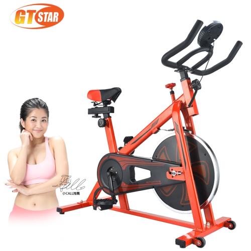 GTSTAR 爆汗級運動飛輪健身車-紅