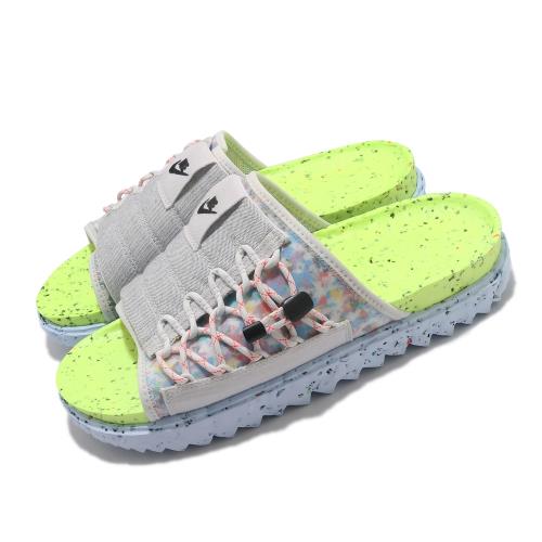 Nike 拖鞋 Asuna Crater Slide 男女鞋 輕便 舒適 簡約 套腳 情侶穿搭 灰 彩 DJ4629001 [ACS 跨運動]