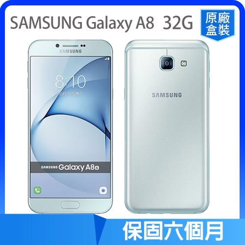 【福利品】Samsung Galaxy A8 智慧型手機 (3G/32G)