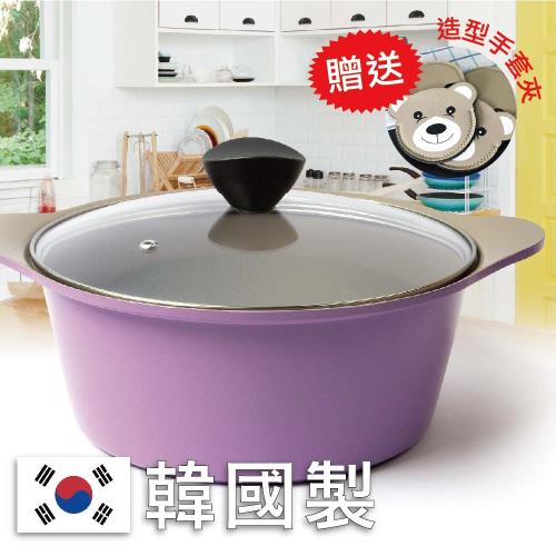 【韓國Kitchenwell】陶瓷湯鍋 24cm(加贈造型手套夾*2顏色隨機)