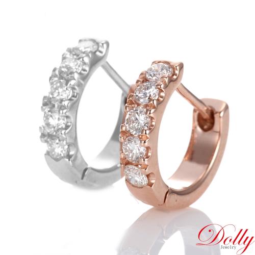 Dolly 14K金 輕珠寶單邊鑽石耳環(雙色選一)