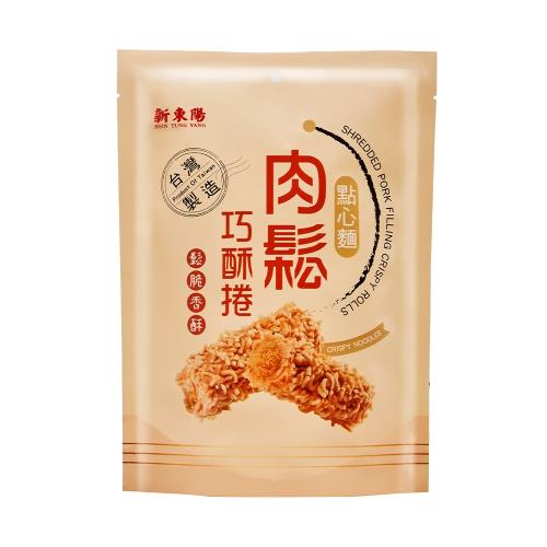 任-【新東陽】肉鬆巧酥捲-點心麵130g(10入)