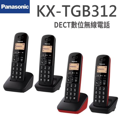 Panasonic國際 DECT數位無線電話雙子機(KX-TGB312TW)