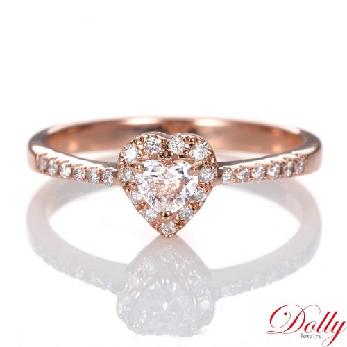 Dolly 14K金 求婚戒心型鑽石 玫瑰金鑽石戒指