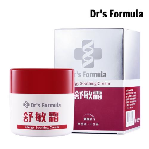 《台塑生醫》Dr’s Formula舒敏霜50g