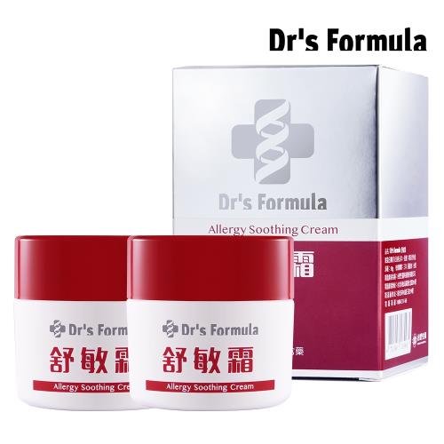 《台塑生醫》Dr’s Formula舒敏霜50g*2