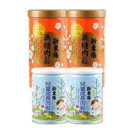 【新東陽】超值肉鬆4入組(黑豬無糖肉鬆255g*2+ 兒童成長肉鬆190g*2)
