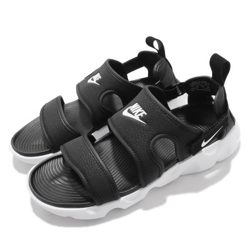 Nike 涼鞋 Owaysis Sandal 穿搭 女鞋 輕便 簡約 套腳 夏日 舒適 球鞋 黑 白 CK9283002 [ACS 跨運動]